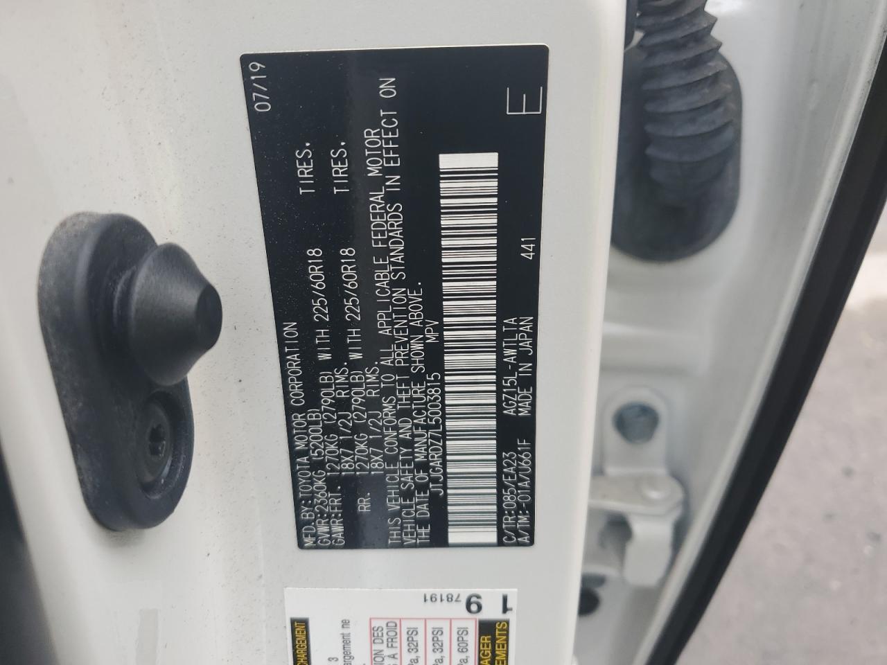 Lexus NX Base