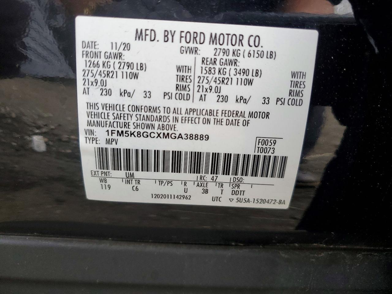 Ford Explorer St
