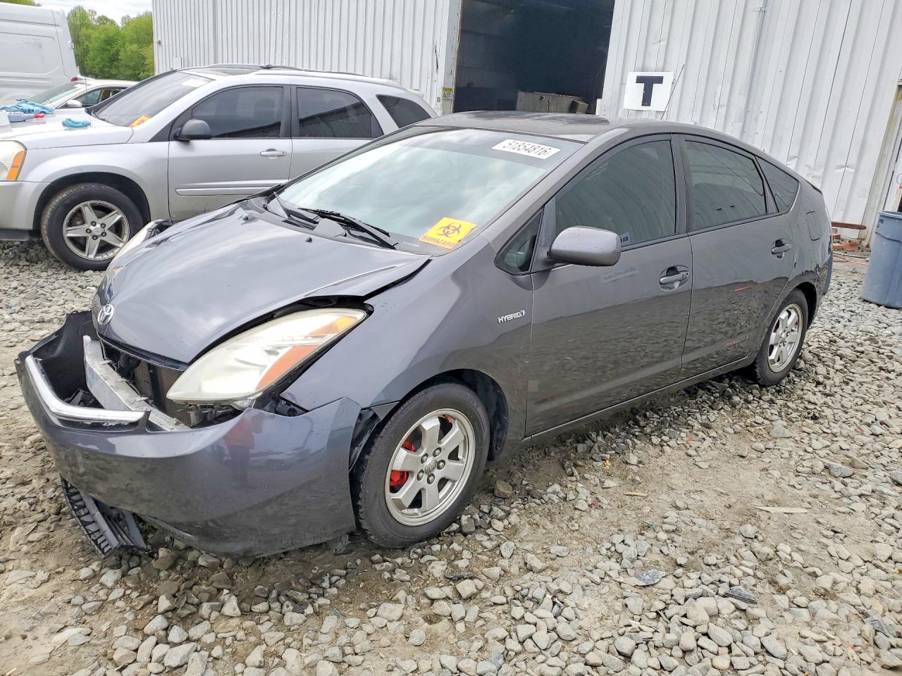 Salvage Toyota Prius Image