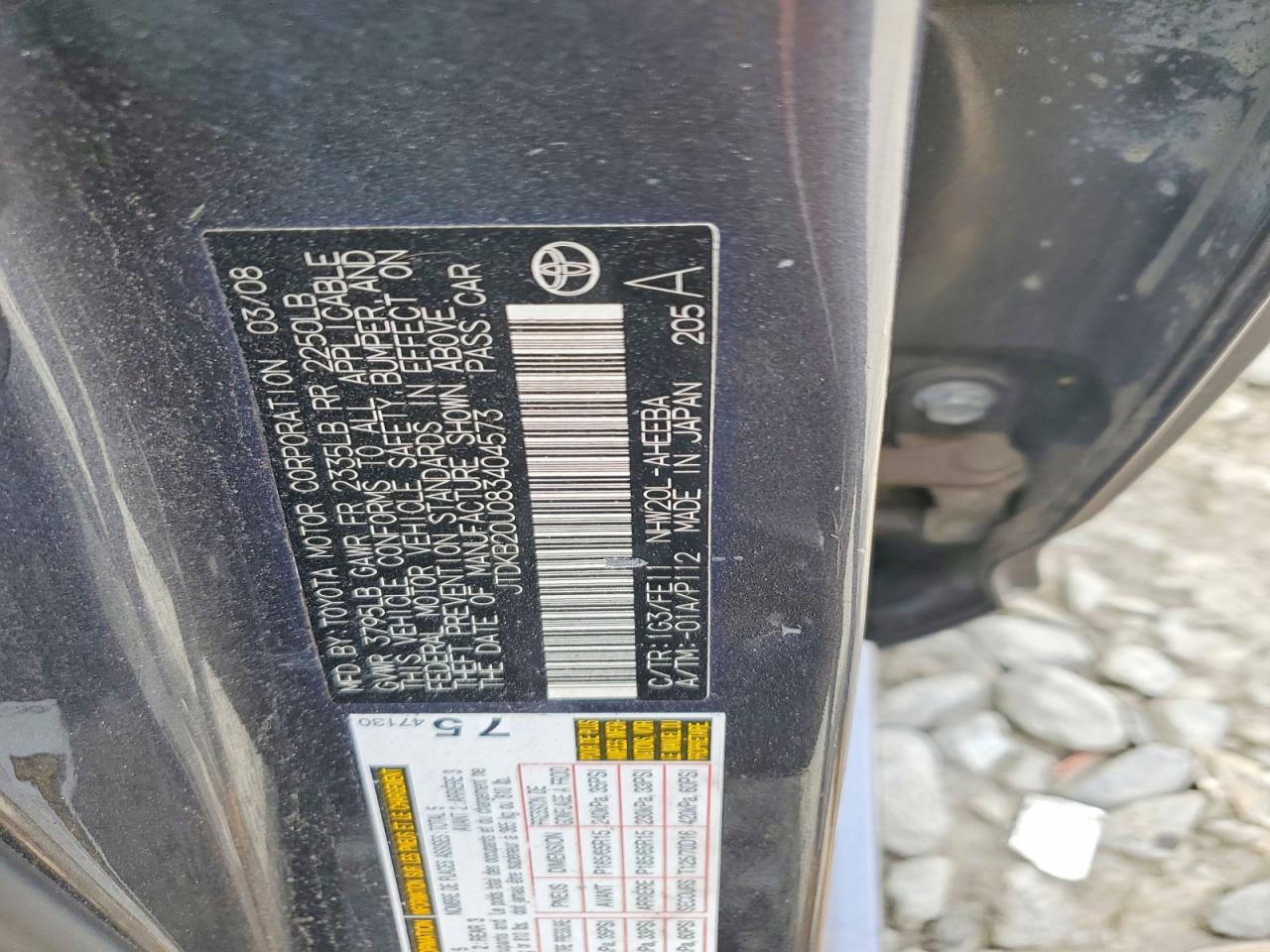 Toyota Prius Base