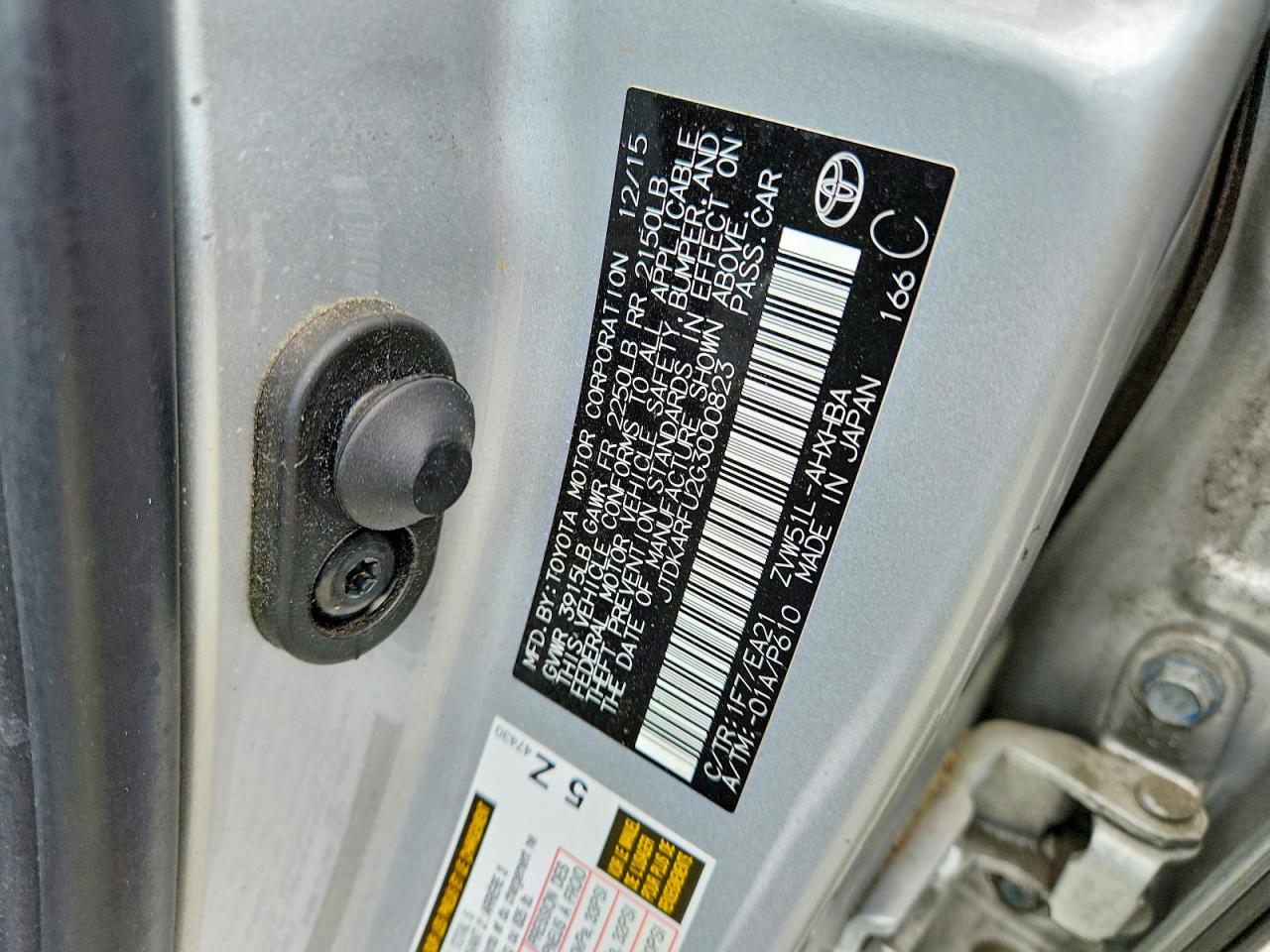 Toyota Prius Three Touring