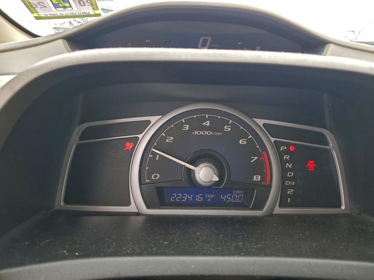 Honda Civic Ex