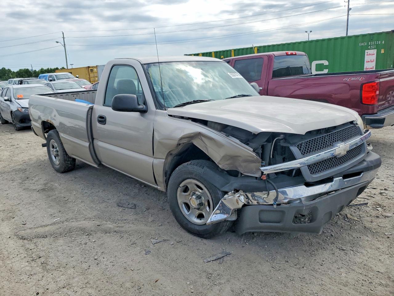 Chevrolet Silverado C1500