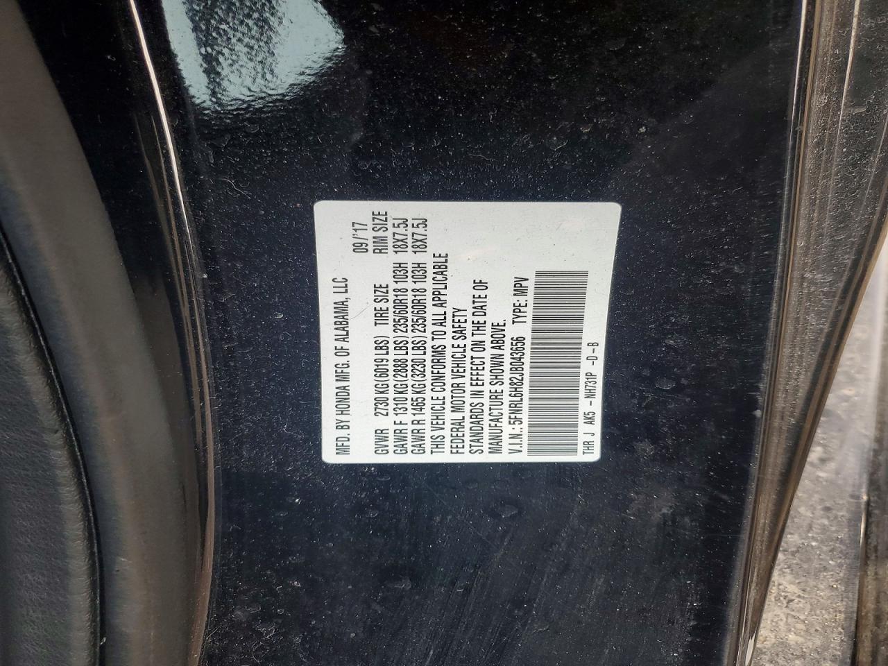 Honda Odyssey Touring