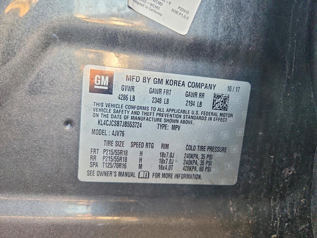 Buick Encore Essence