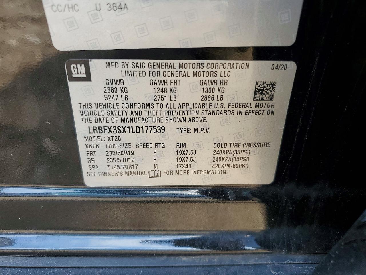 Buick Envision Premium
