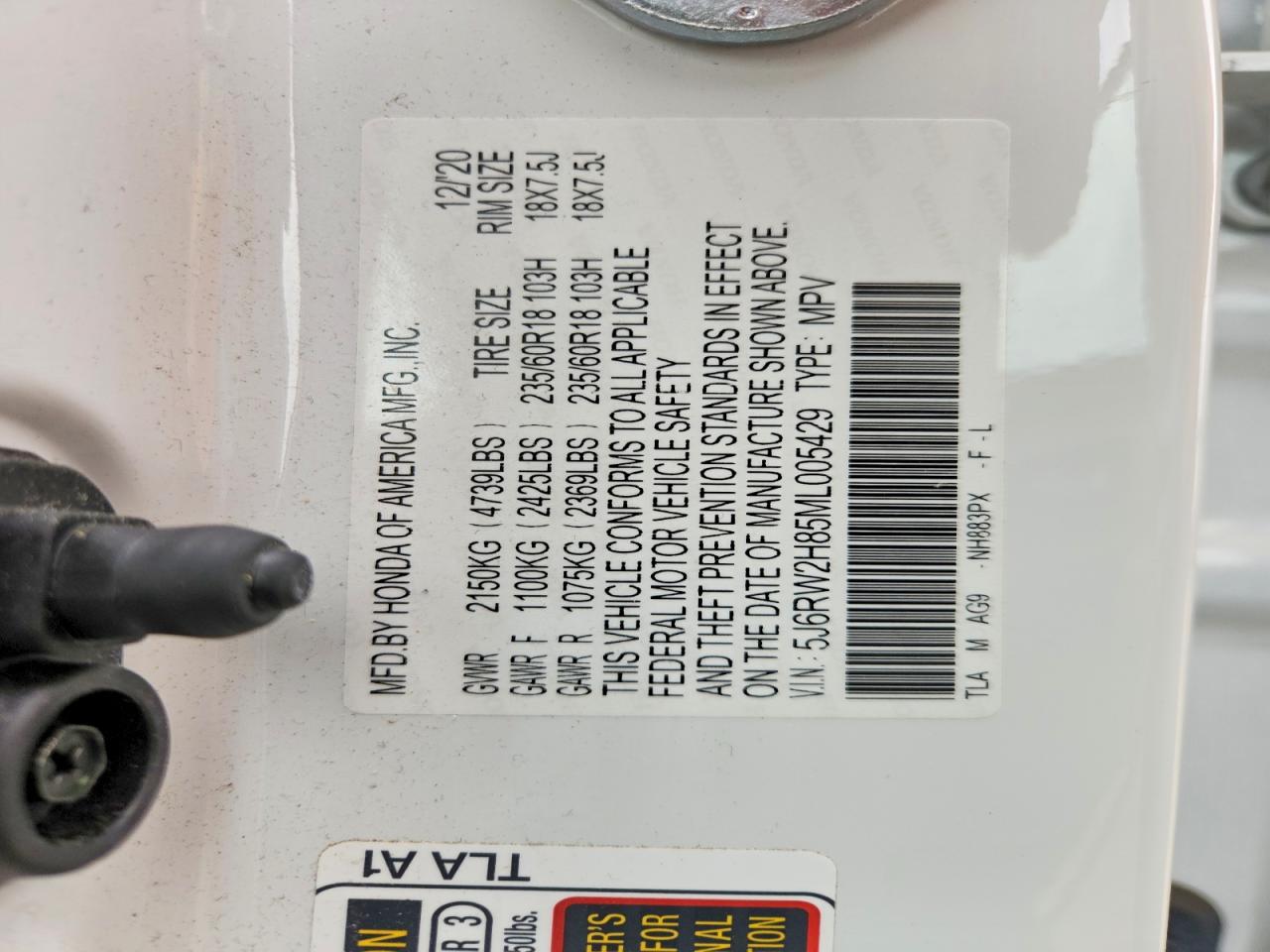 Honda Crv Exl