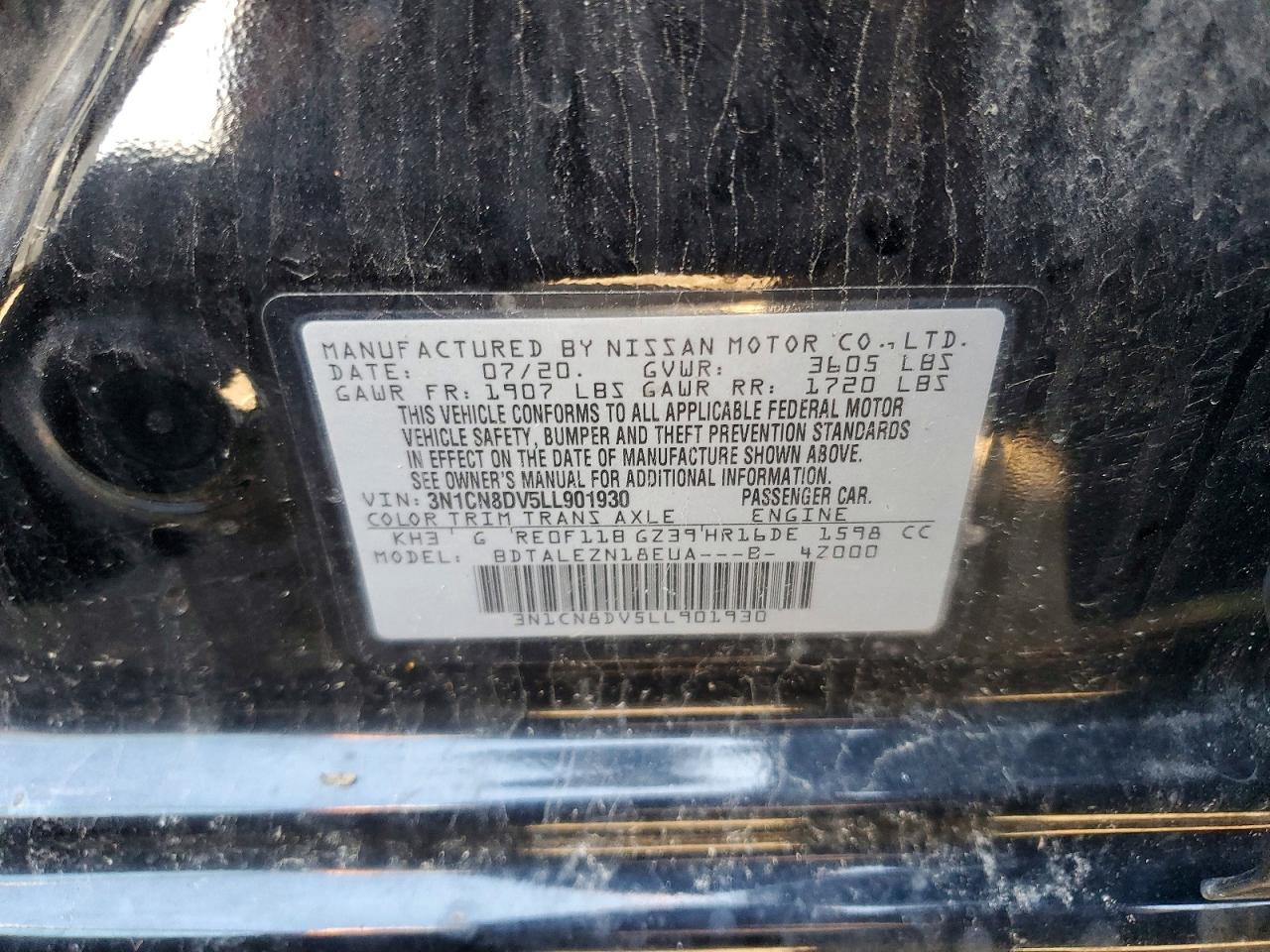 Nissan Versa S