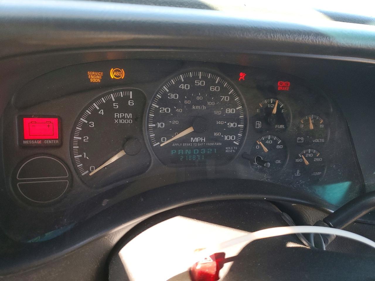 Chevrolet Tahoe