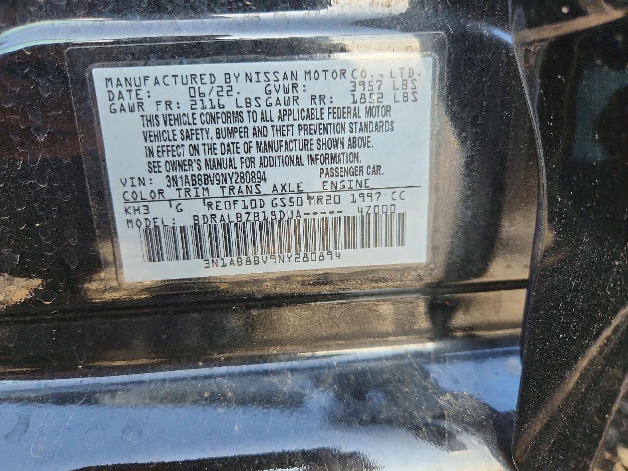 Nissan Sentra