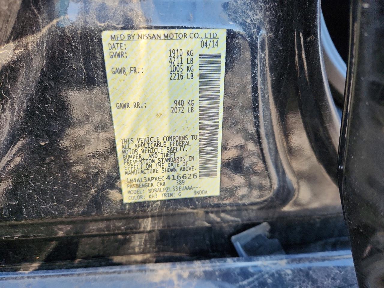 Nissan Altima 2.5