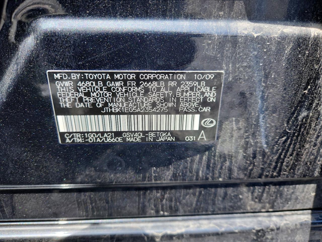 Lexus Es 350