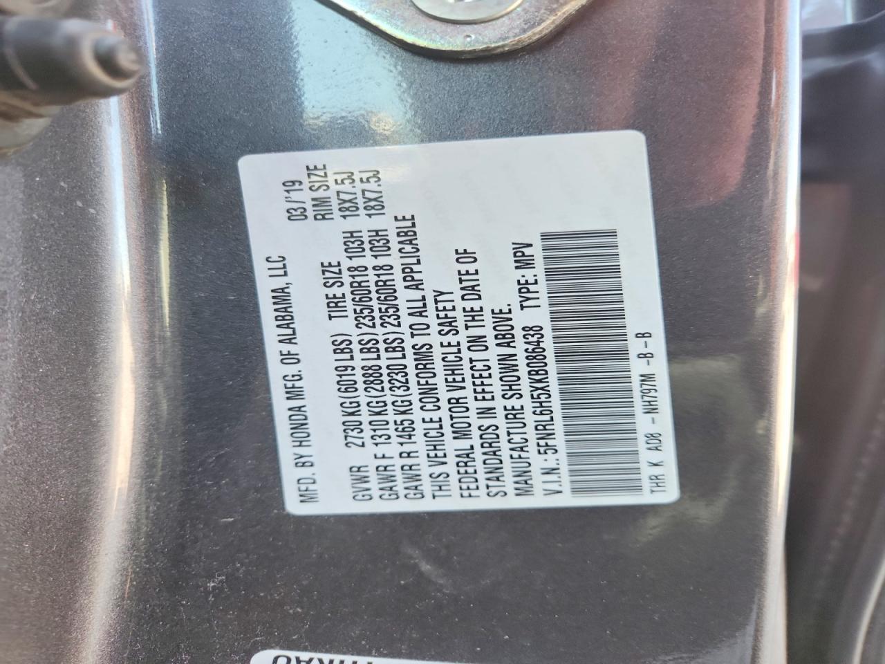 Honda Odyssey Ex