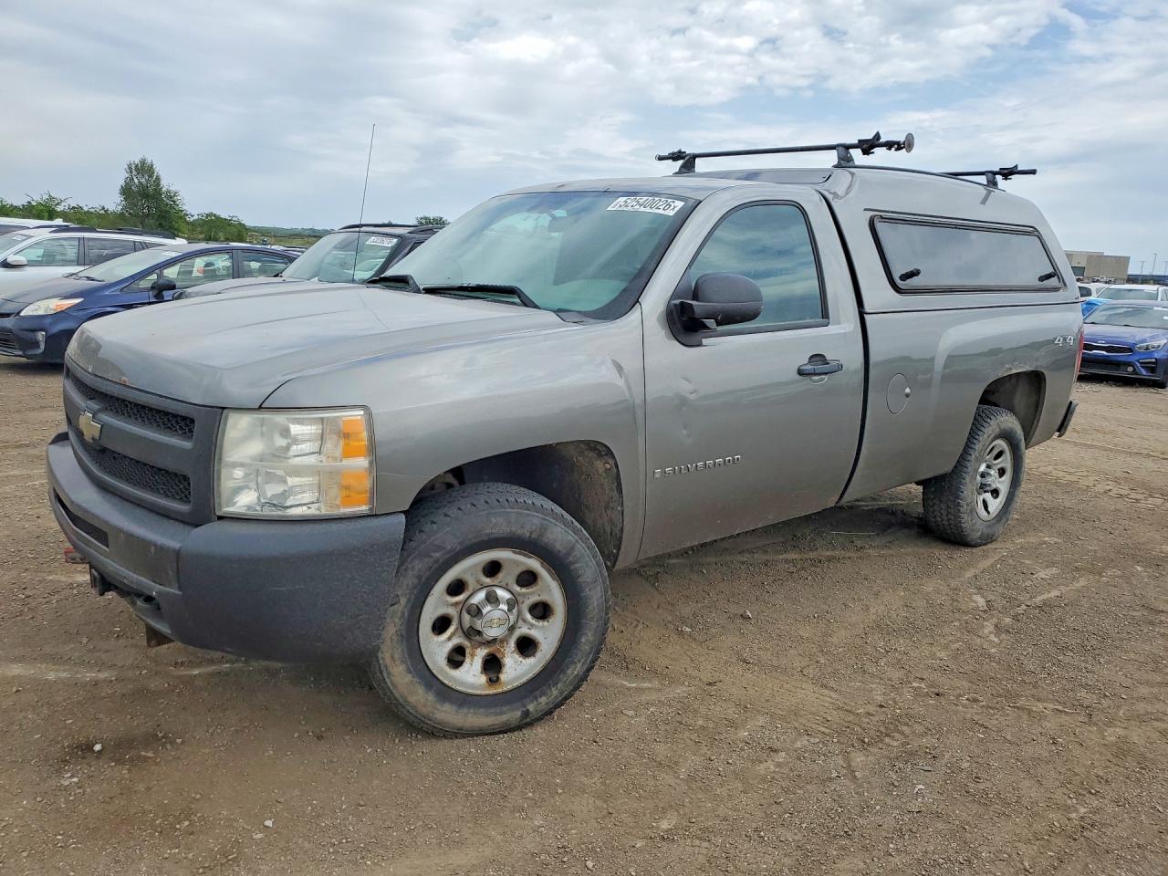 Salvage Chevrolet Silverado Image