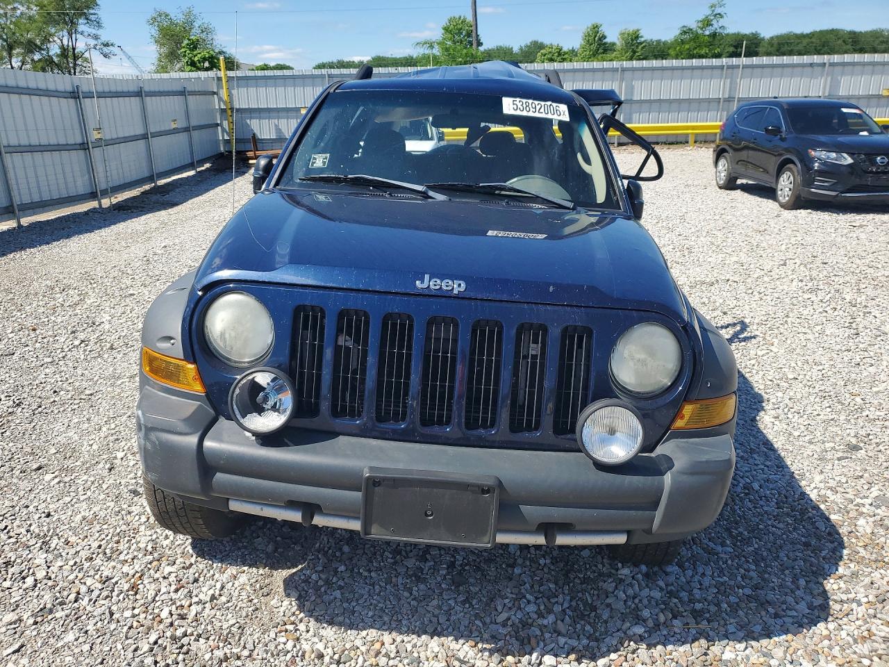 Jeep Liberty Renegade
