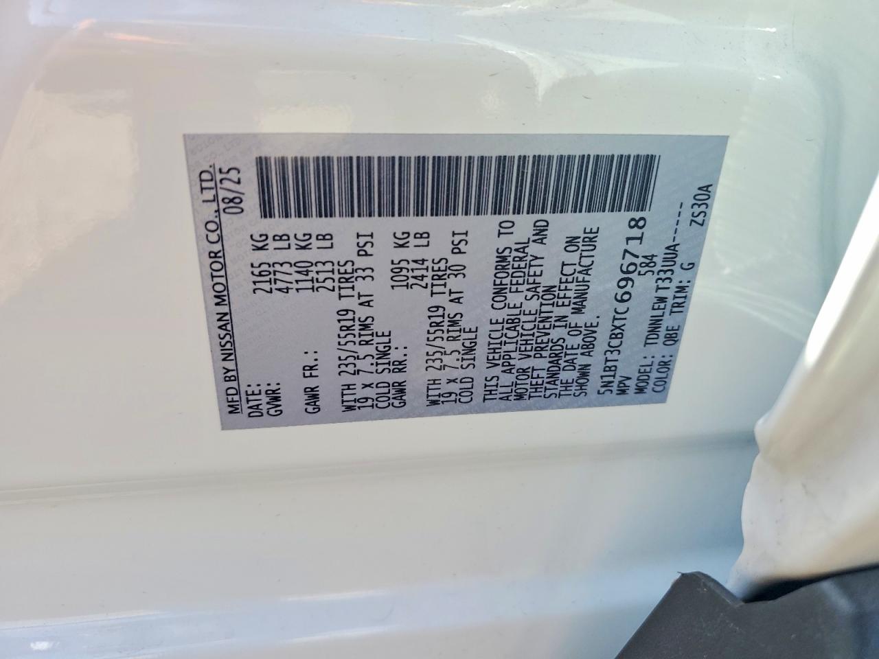 Nissan Rogue Sl