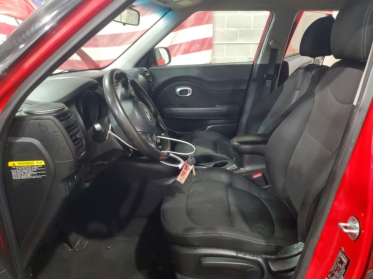 Kia Soul +