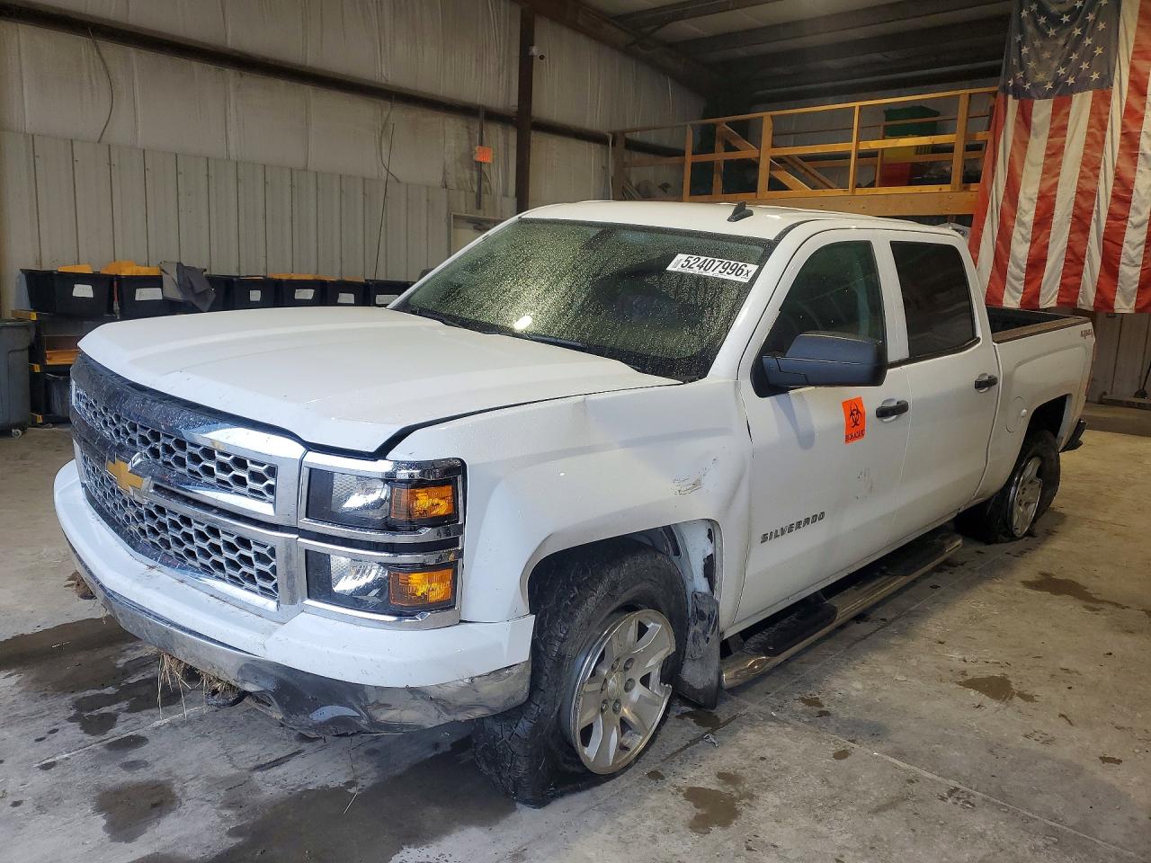 Salvage Chevrolet Silverado Image
