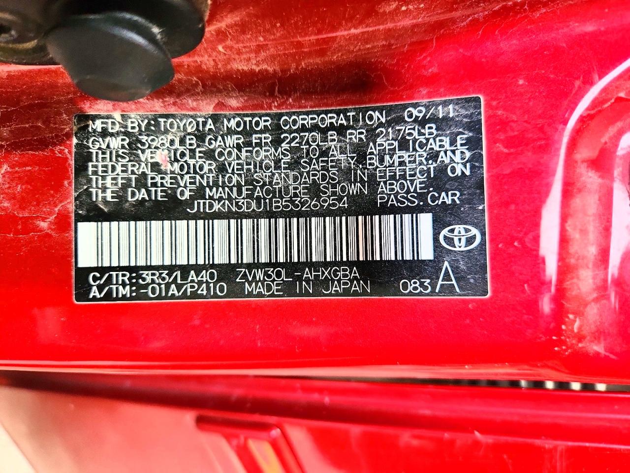Toyota Prius Four