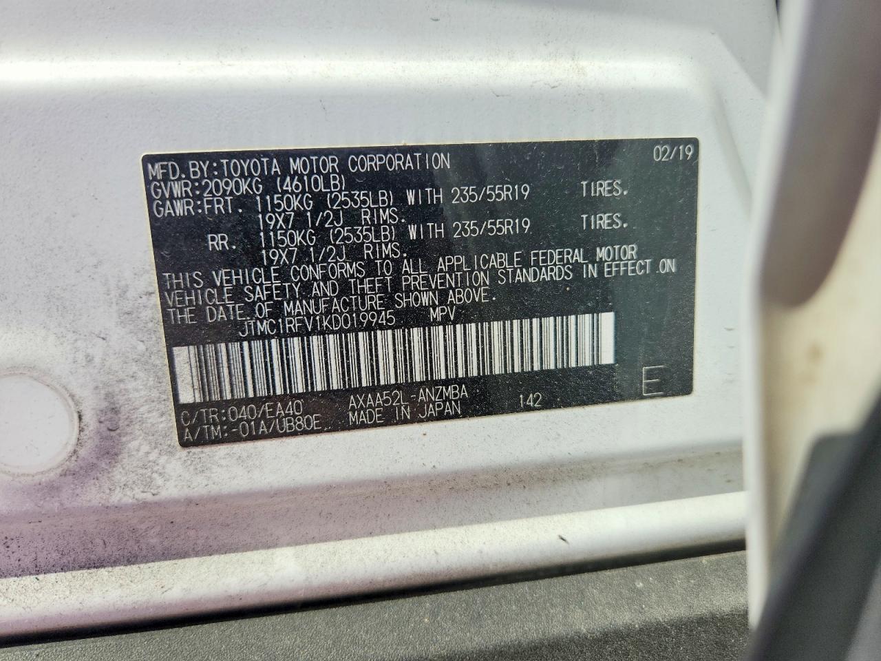Toyota RAV4 Xle Premium
