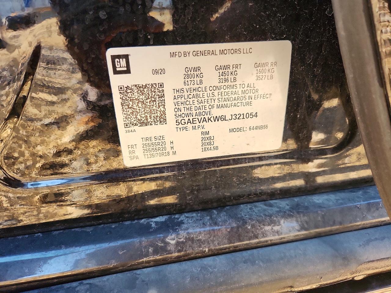 Buick Enclave Essence