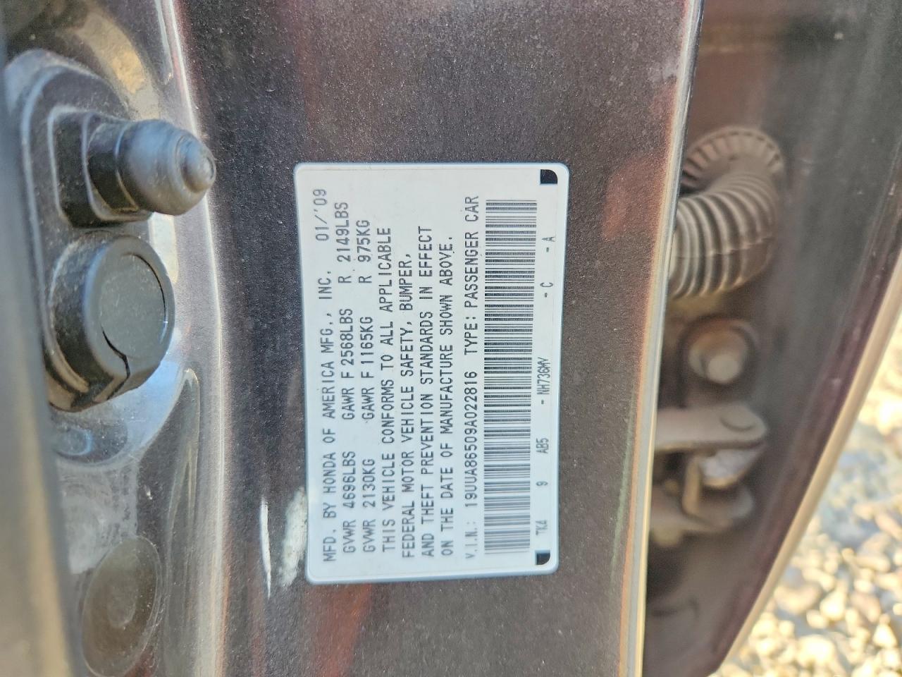 Acura TL
