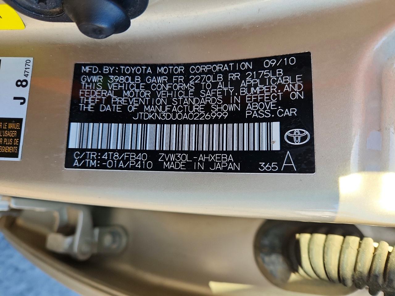 Toyota Prius Ii