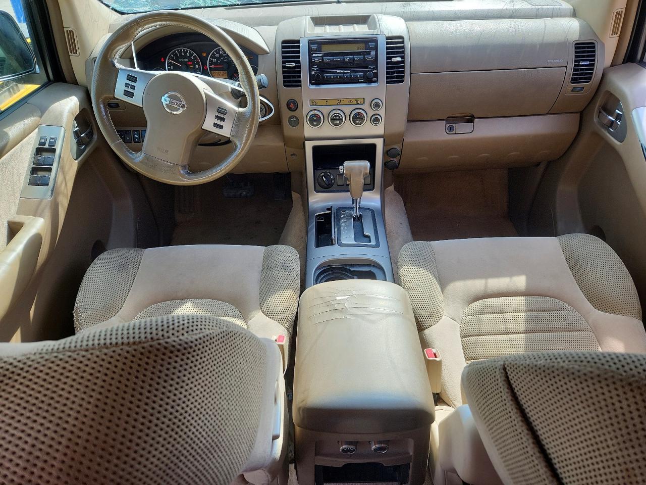 Nissan Pathfinder S