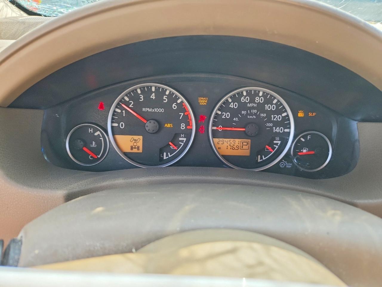 Nissan Pathfinder S