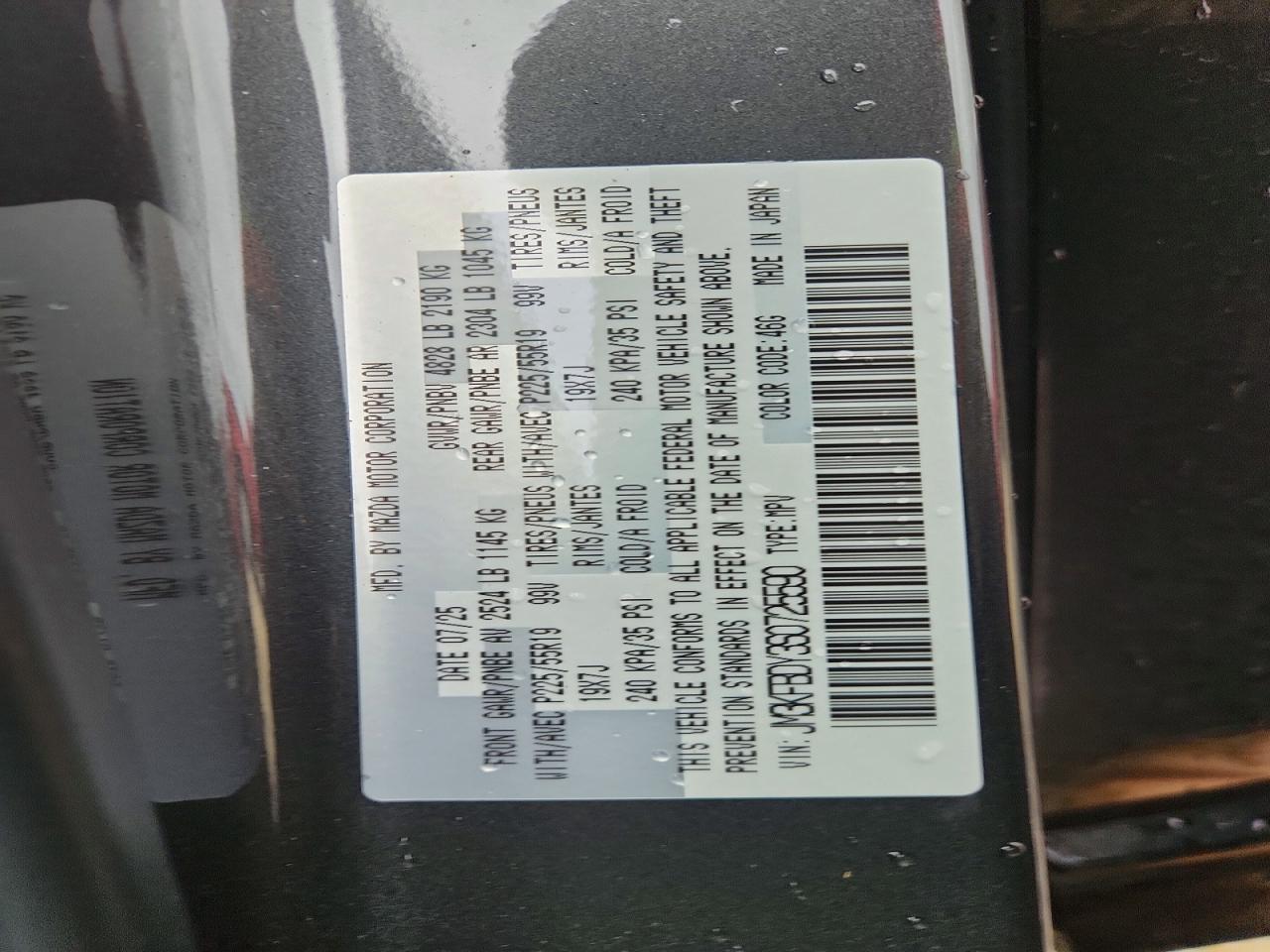 Mazda Cx Premium