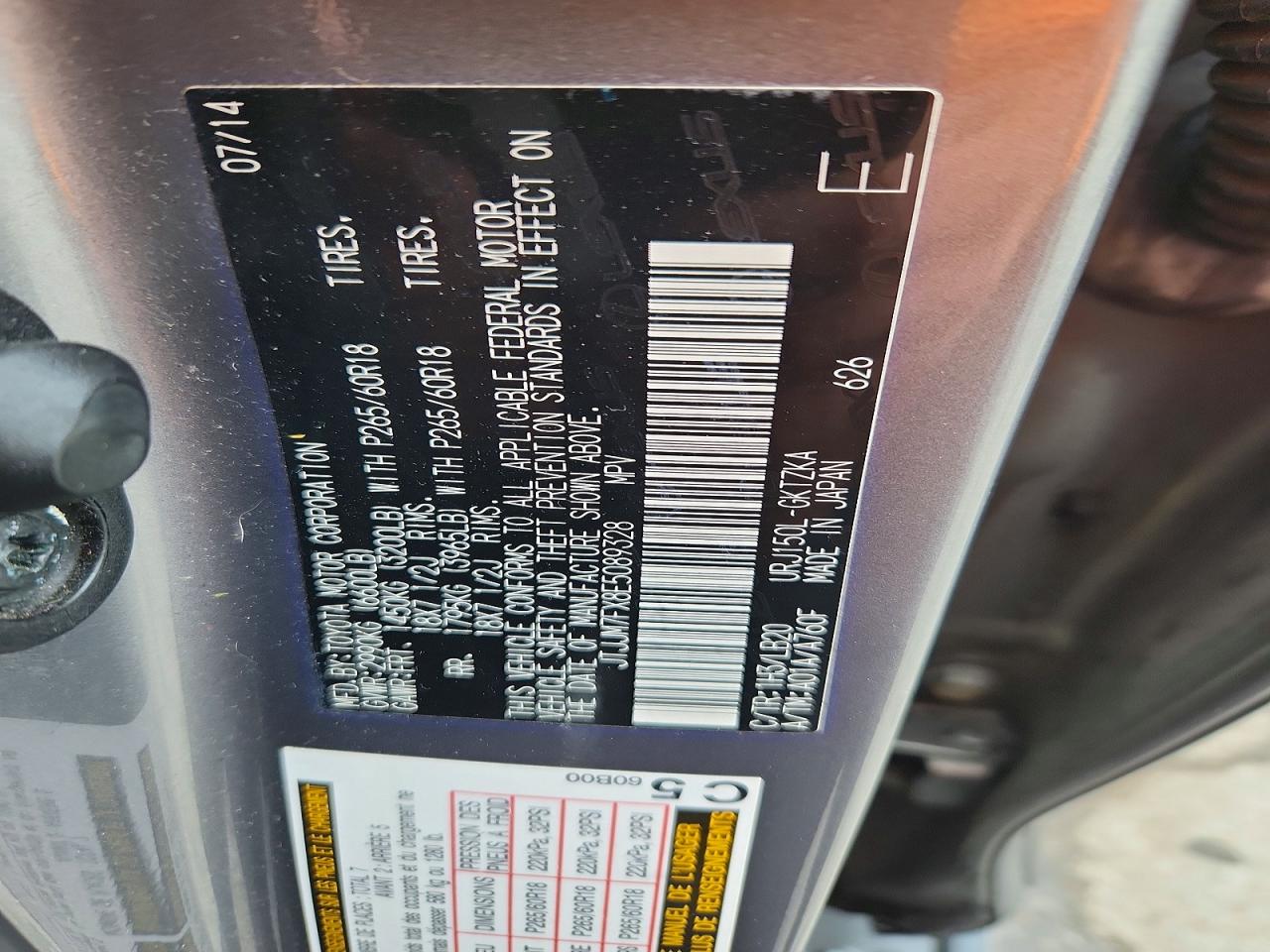 Lexus Gx 460 Premium