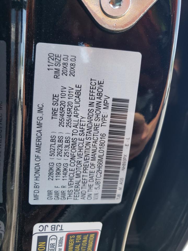 Acura RDX A-spec