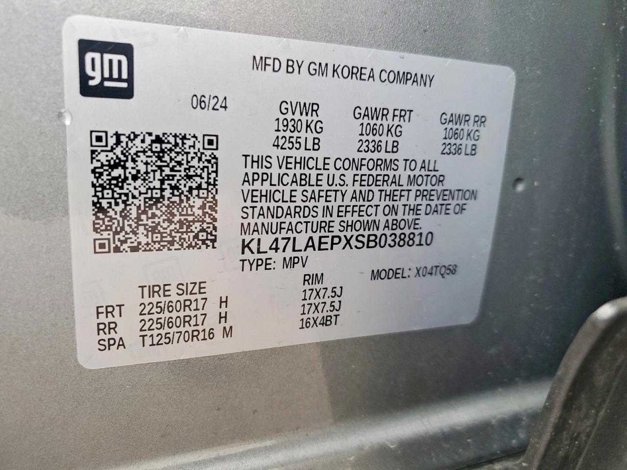 Buick Envista Preferred