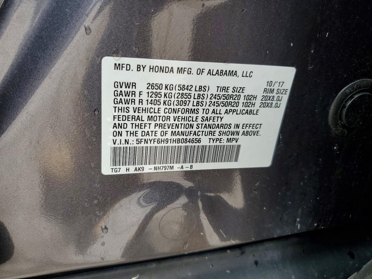 Honda Pilot Touring