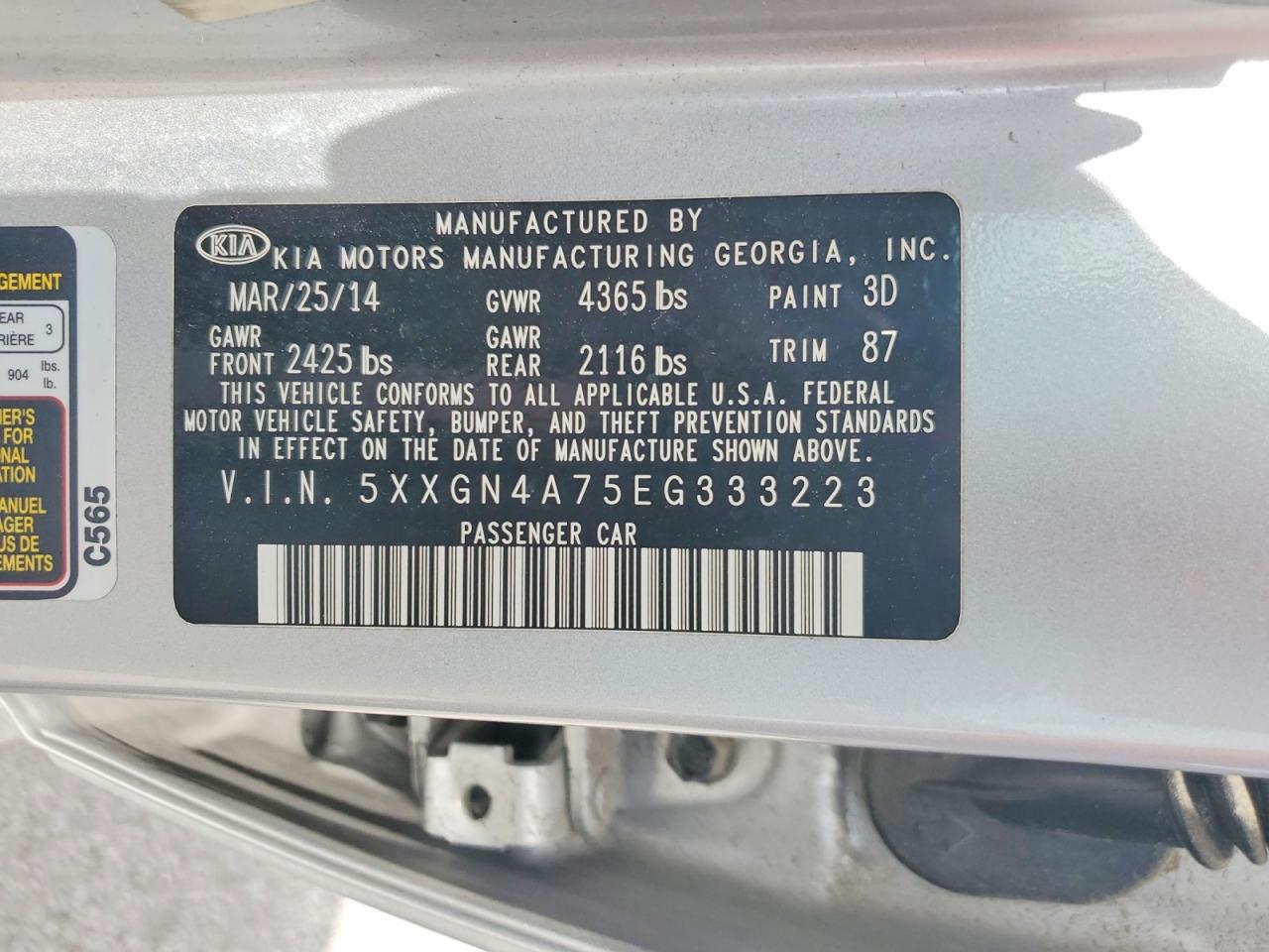 Kia Optima Ex