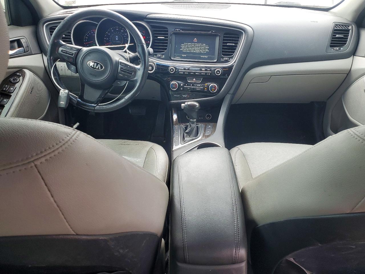 Kia Optima Ex