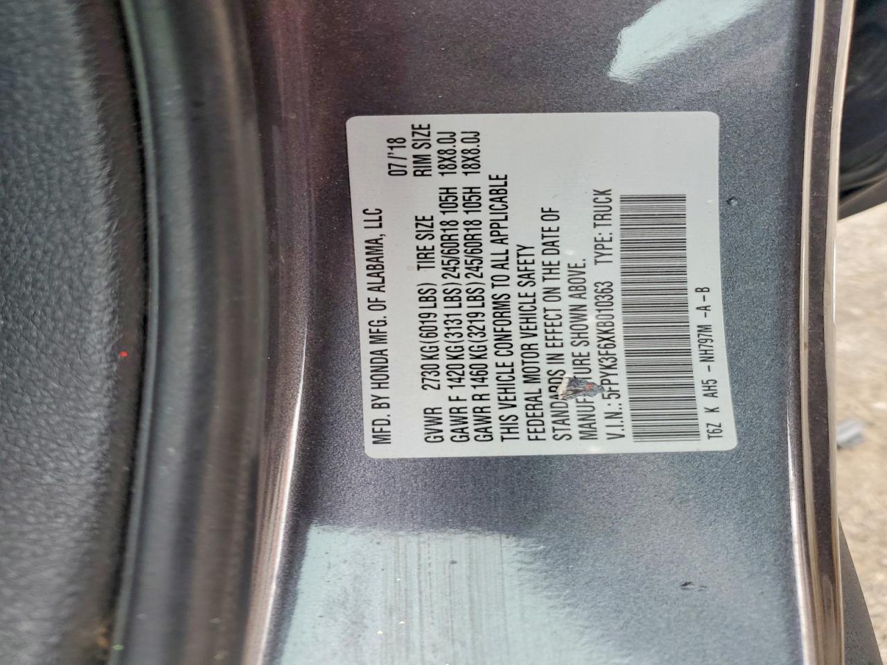 Honda Ridgeline Rtl