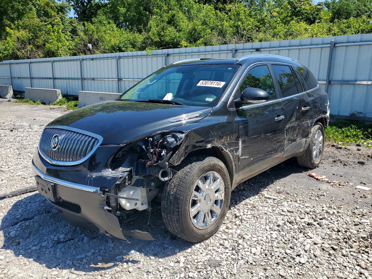 Salvage Buick Enclave Image