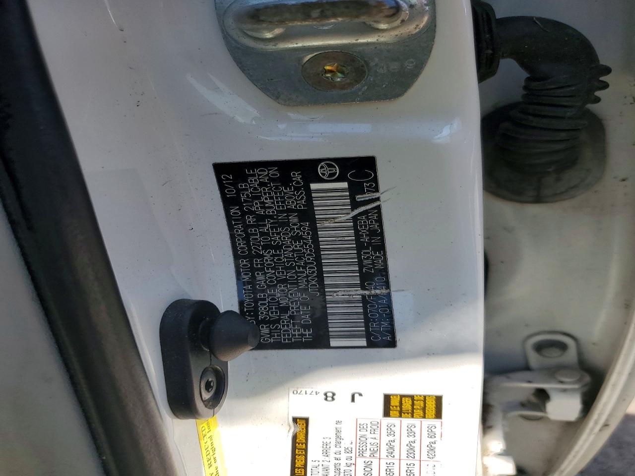 Toyota Prius Three