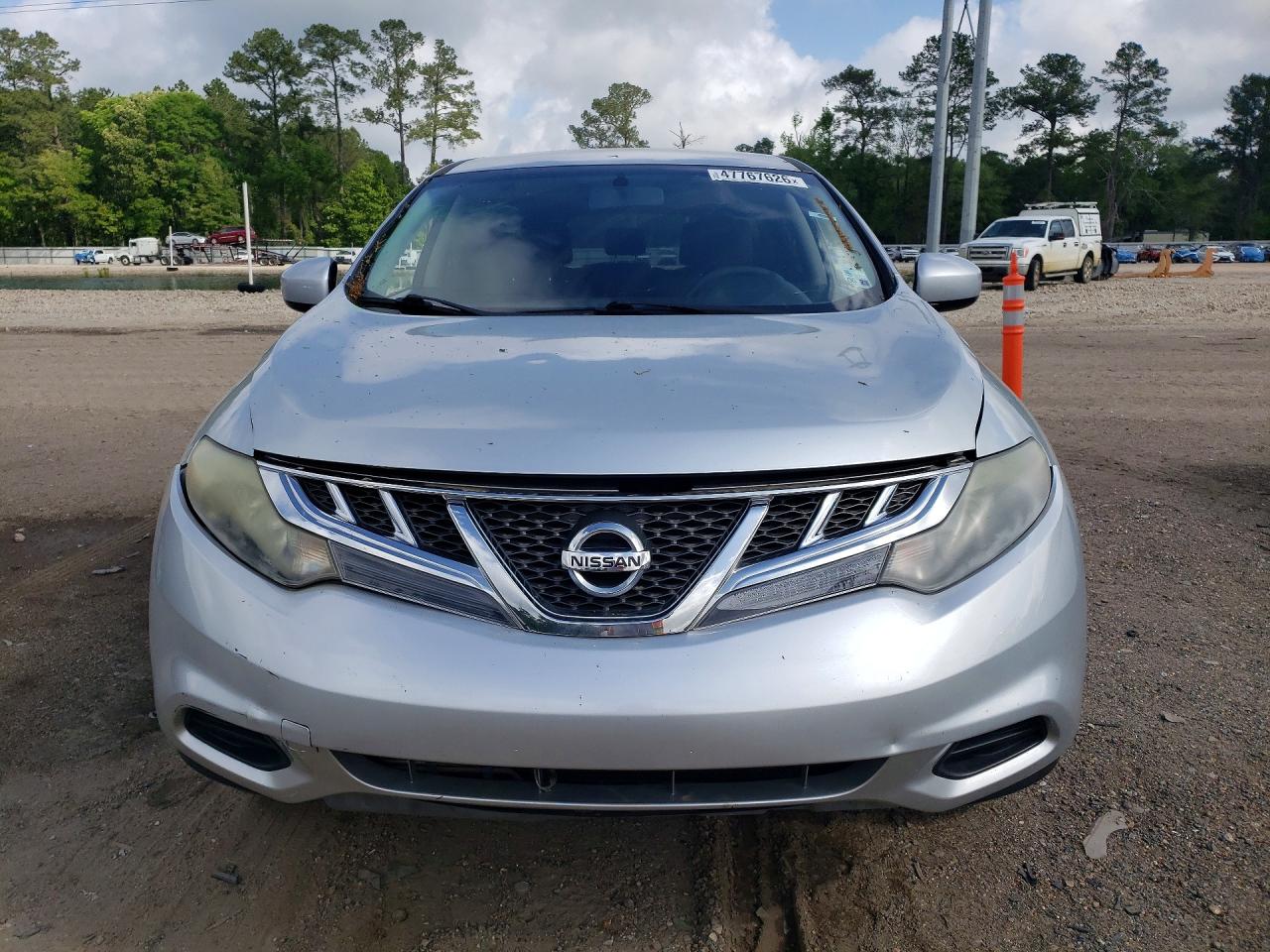 Nissan Murano S