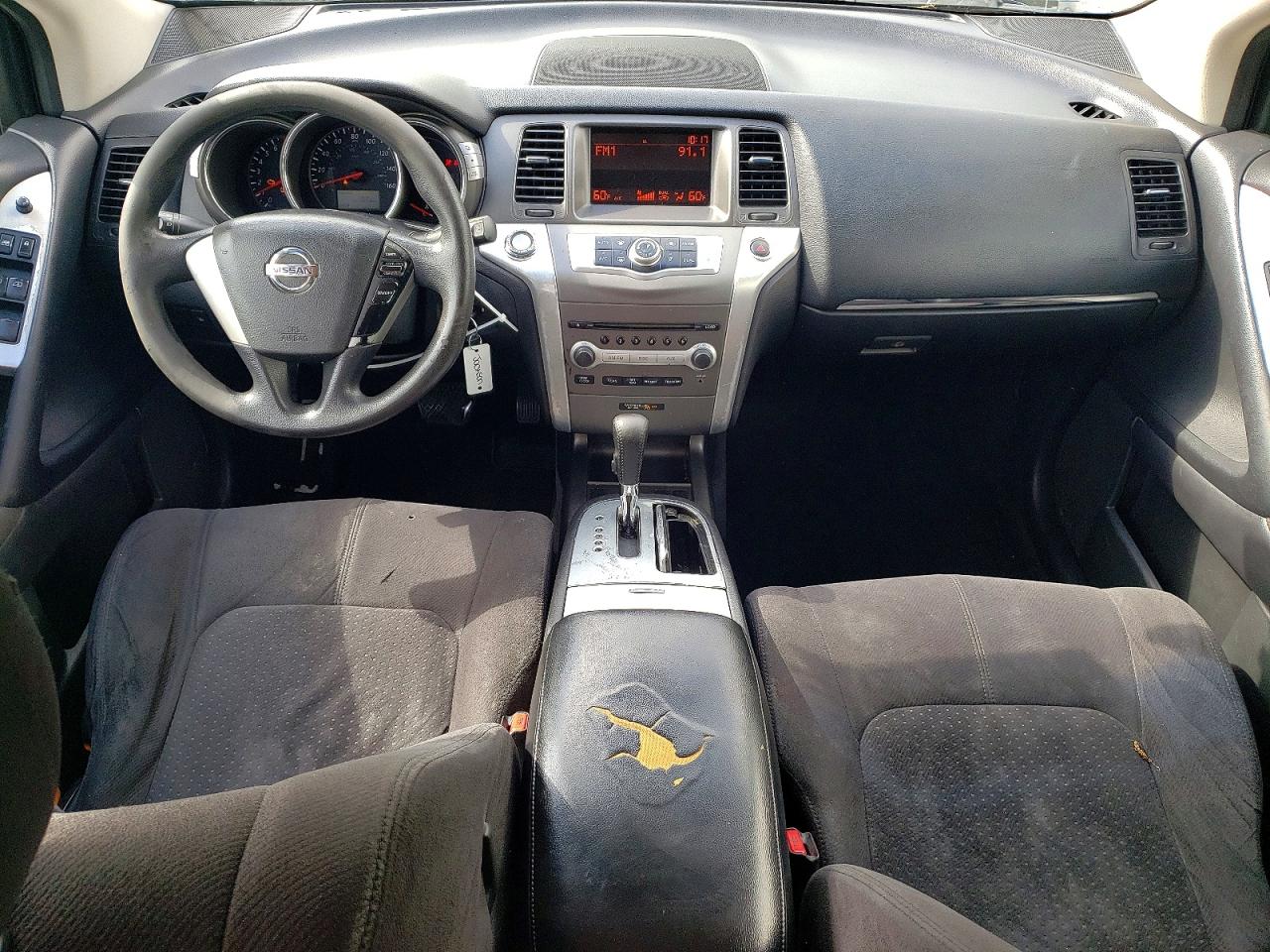 Nissan Murano S