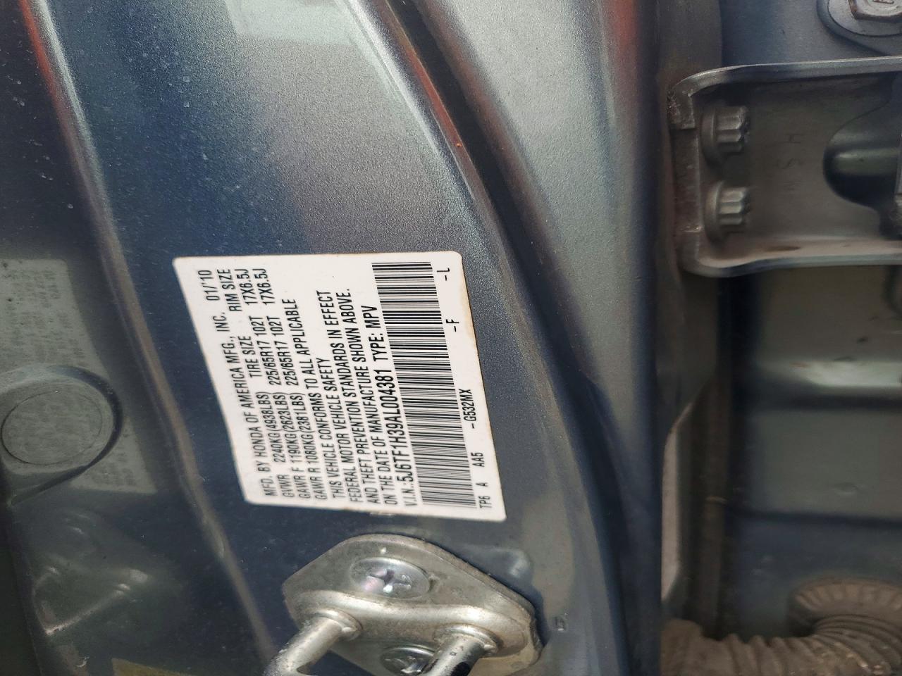 Honda Accord Ex