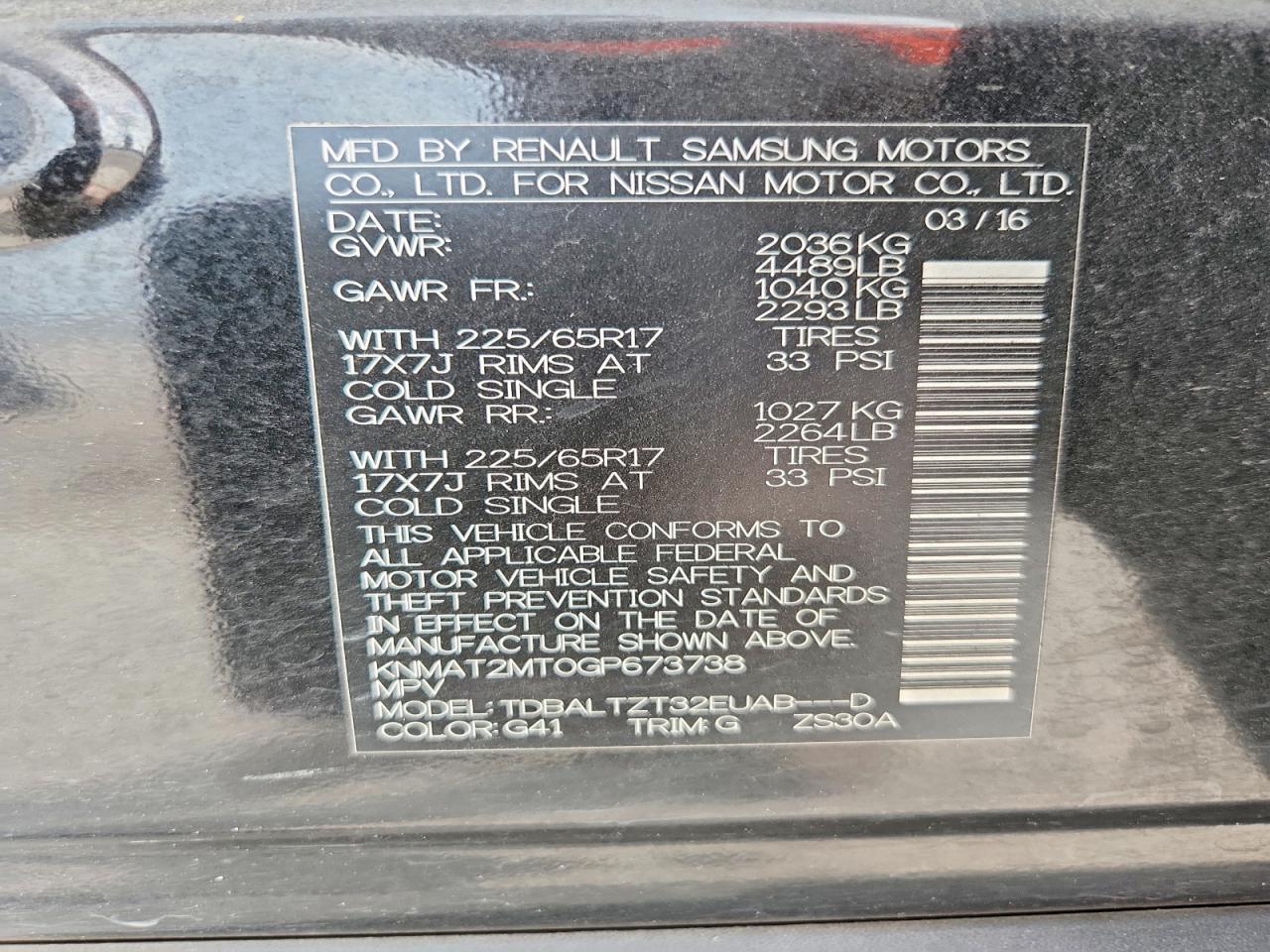 Nissan Rogue Sv