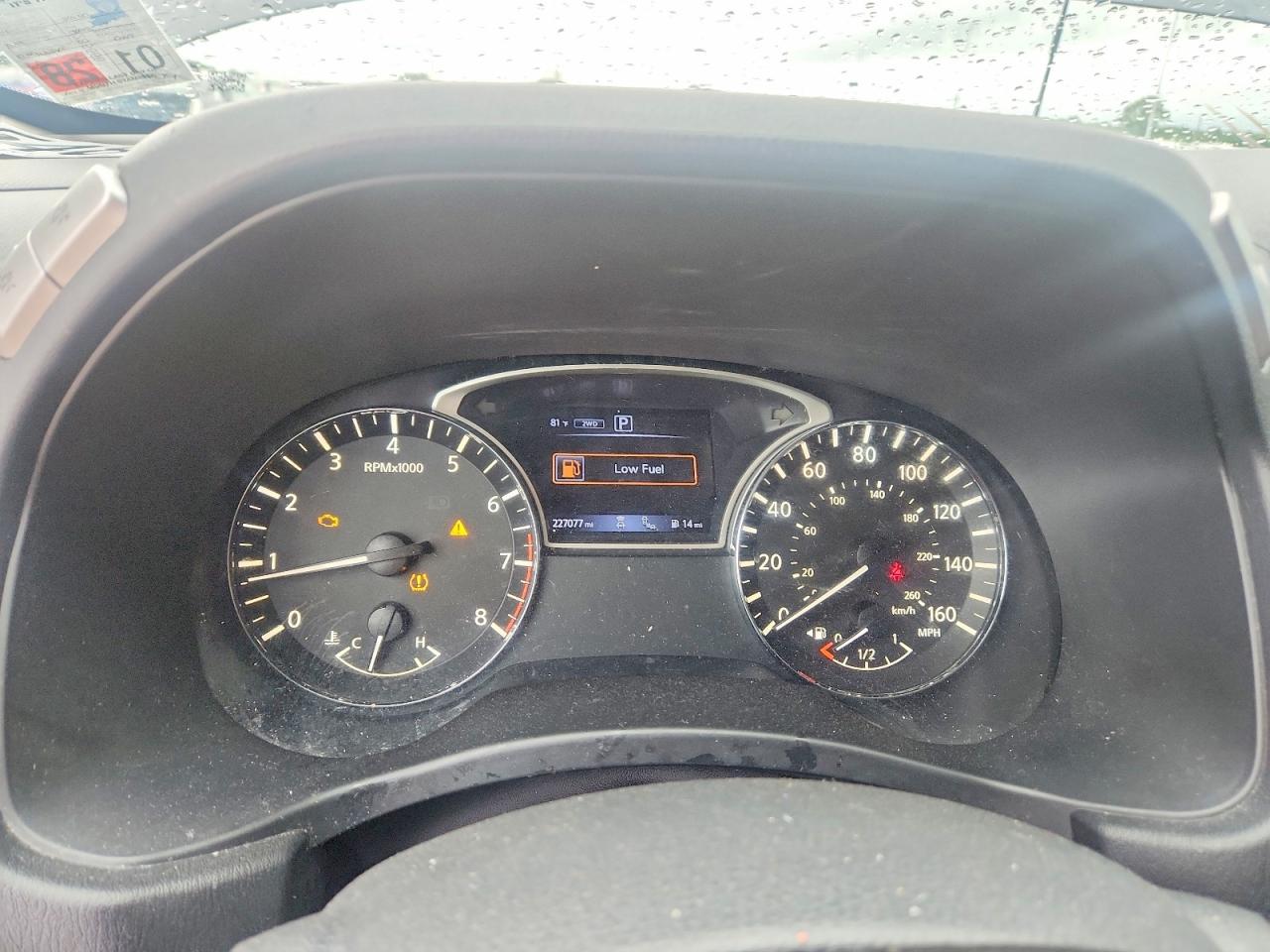 Nissan Pathfinder Sv