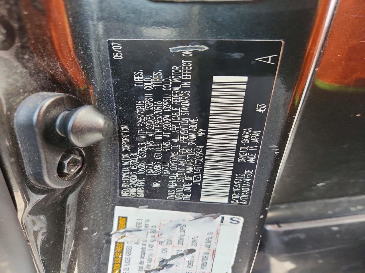 Toyota 4Runner Sr5