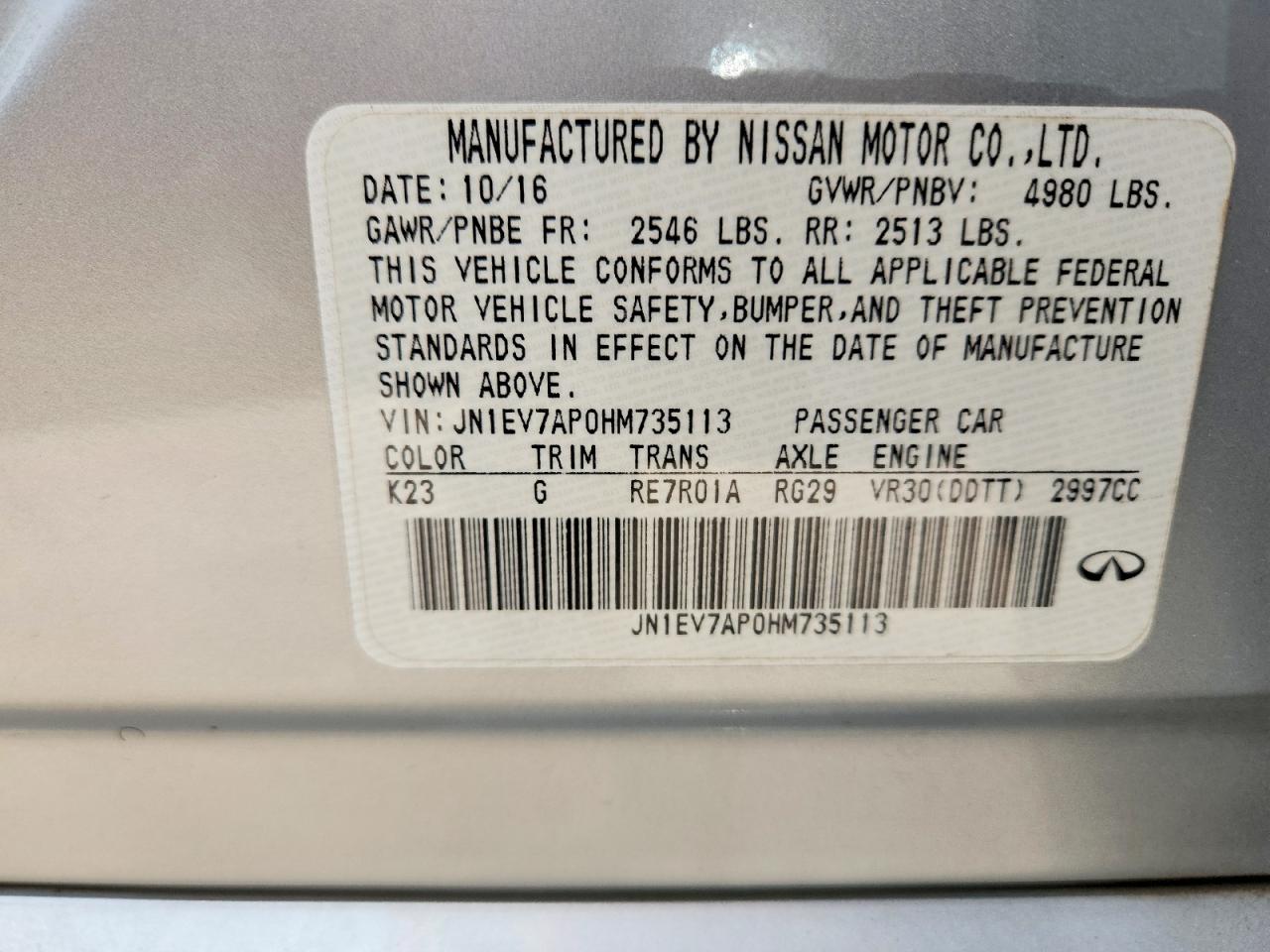 INFINITI Q50 3.0t Premium
