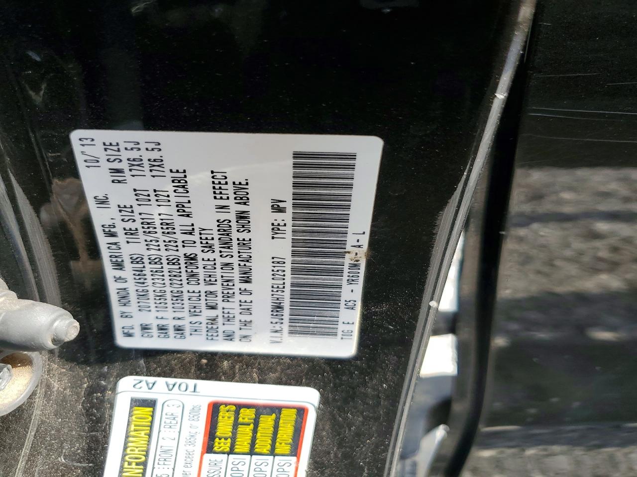 Honda Crv Exl