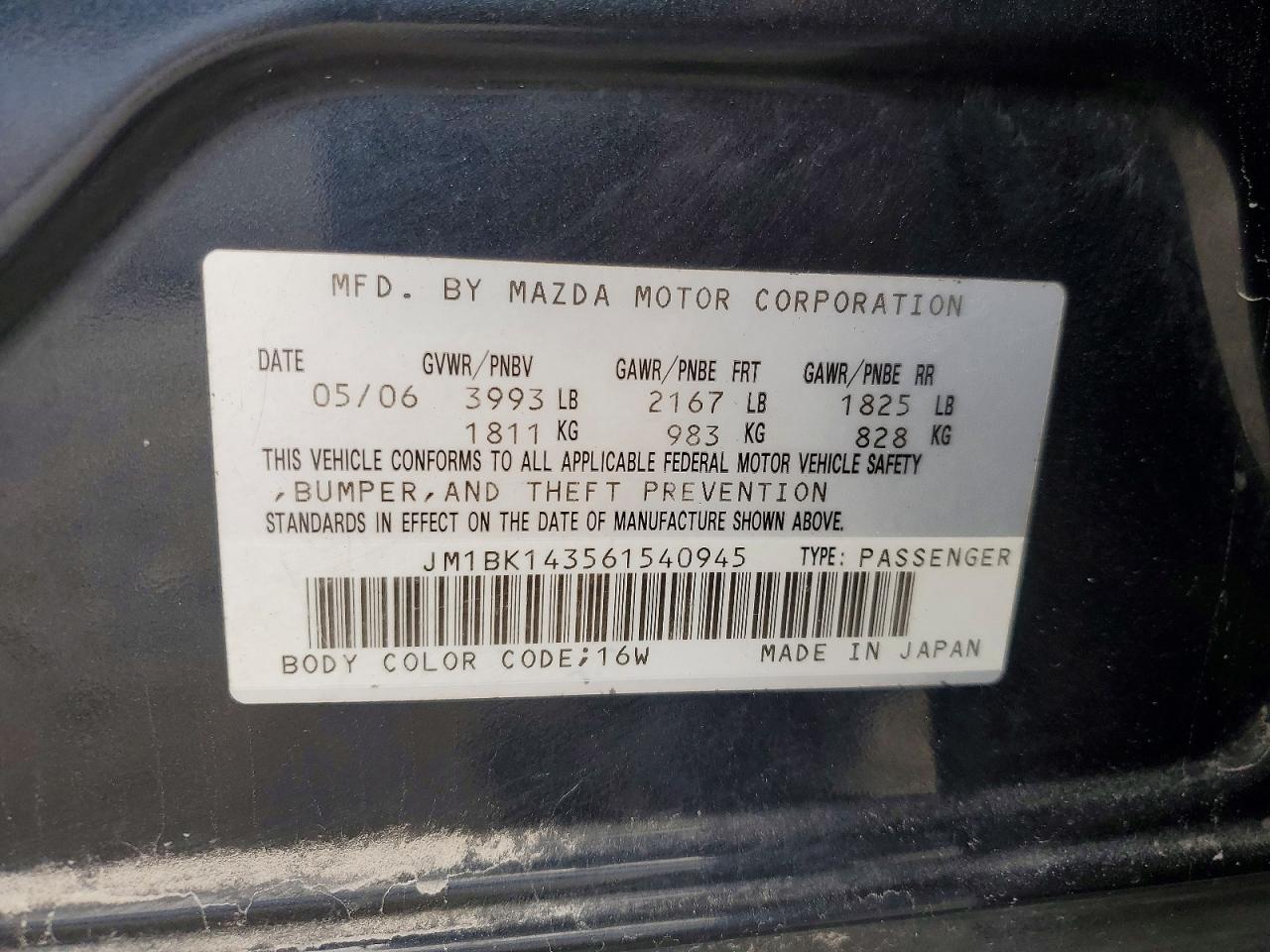 Mazda Mazda3 Hatchback