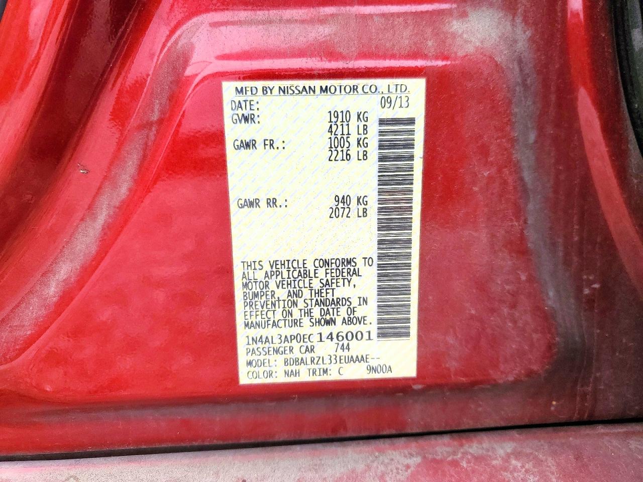 Nissan Altima 2.5 S