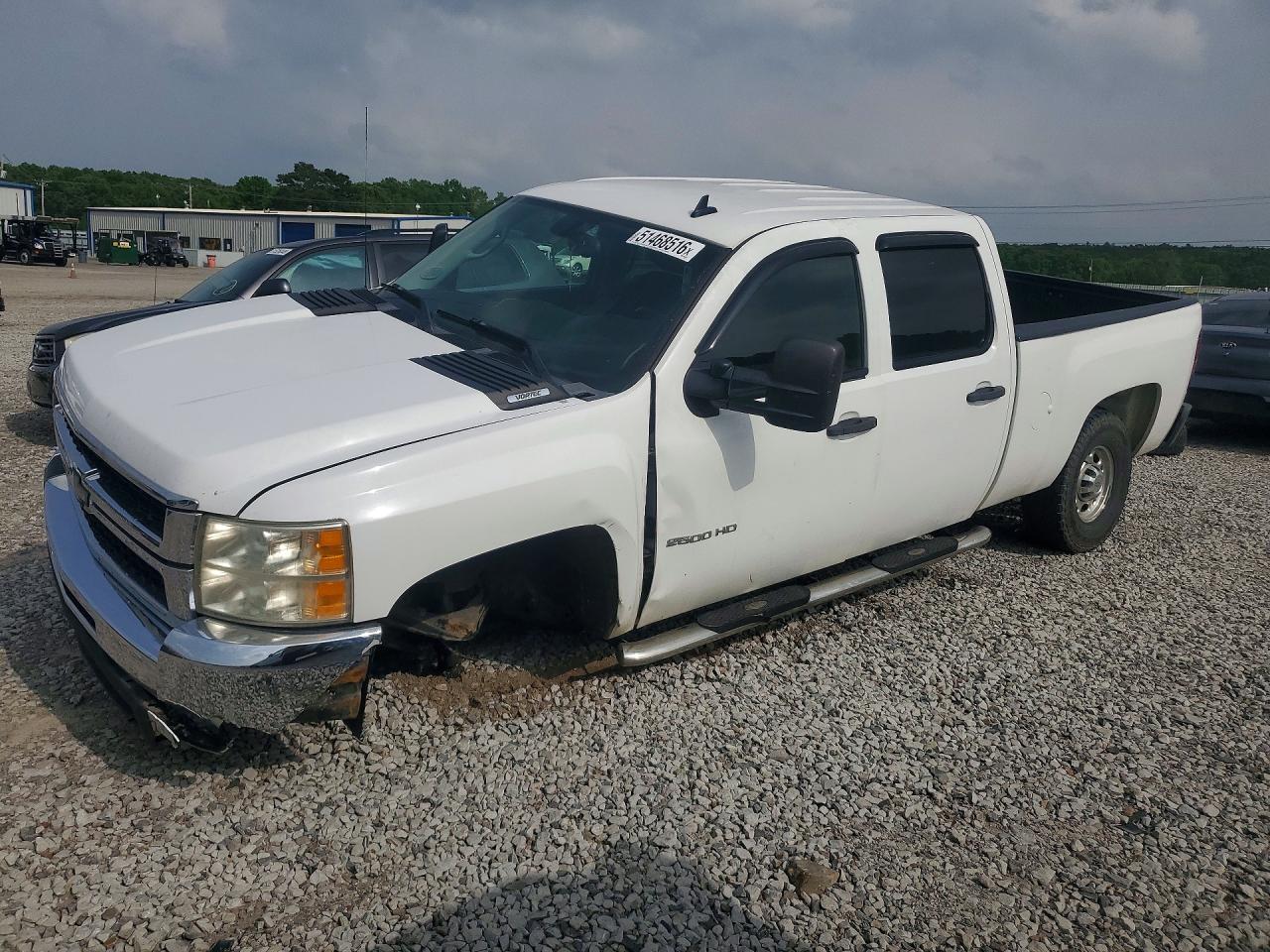 Salvage Chevrolet Silverado Image